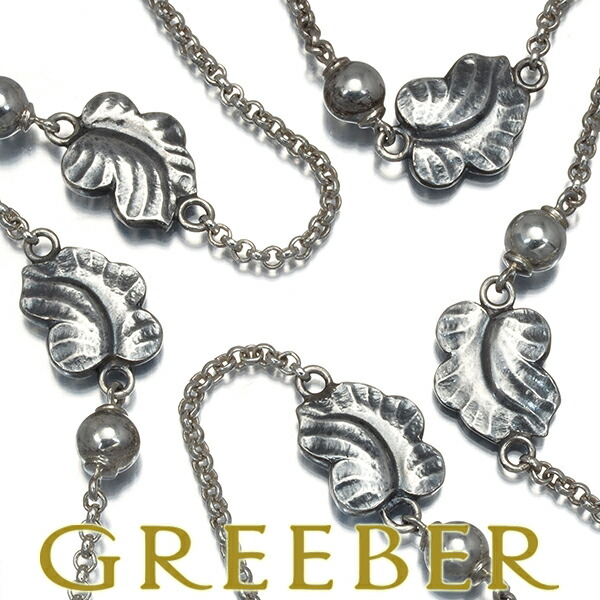 GEORG JENSENジョージジェンセン リーフデザイン ネックレス