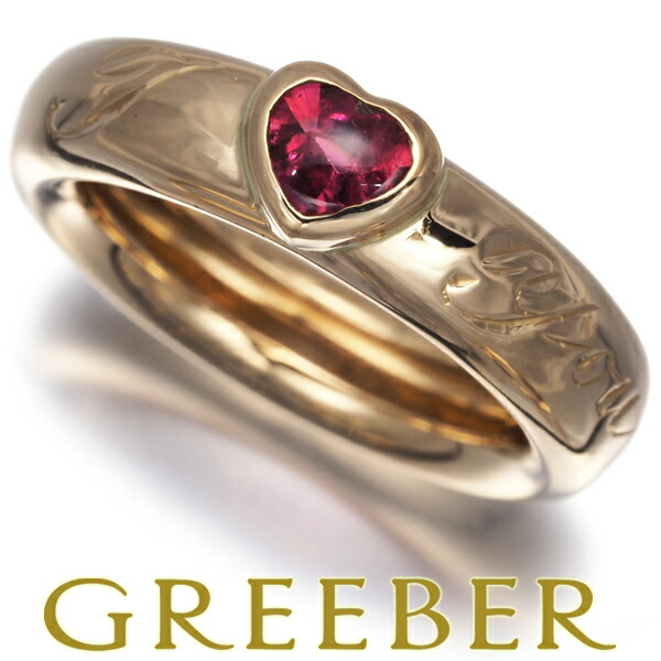 楽天市場】ティファニー Tiffany & Co. リング ピンキー フリー