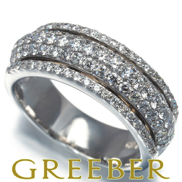 ★ポイント5倍対象商品★ダイヤ ダイヤモンド 1.15ct パヴェ リング K18WG ソーティング Ring 指輪 【中古】GENJ