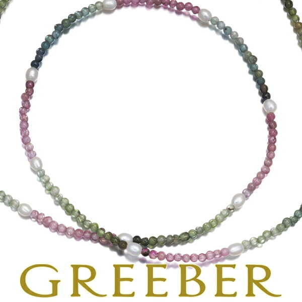 トルマリン ベビーパール 真珠 2.5mm ネックレス K18WG Necklace【中古】GENJ