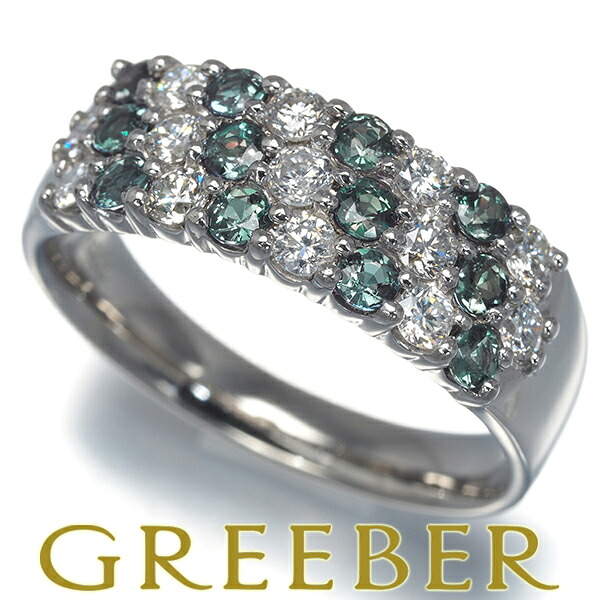 アレキサンドライト 0.58ct ダイヤ ダイヤモンド 0.50ct パヴェ リング Pt900 ソーティング Ring 指輪 【中古】GENJ 大幅値下げ品｜グリーバー 117,500円