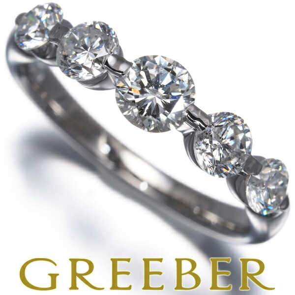 ダイヤ ダイヤモンド 1.04ct 5P リング Pt900 Ring 指輪 【中古】GENJ