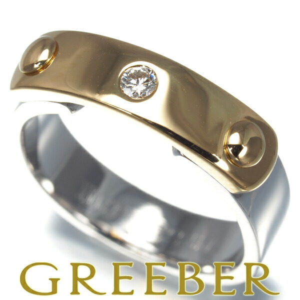 楽天市場】エルメス トゥーブーリング #48 リング・指輪 K18ホワイト