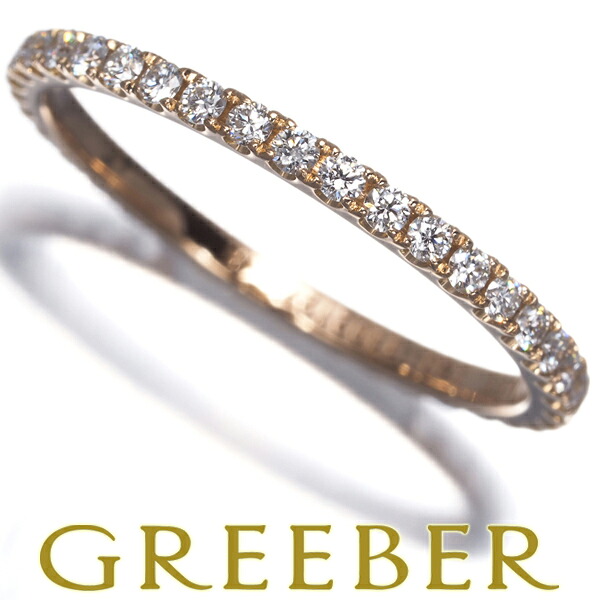 CHAUMET ショーメ リング ダイヤ ダイヤモンド エターナルドゥショーメ フルエタニティ 48号 K18PG Ring 指輪 【中古】BLJ