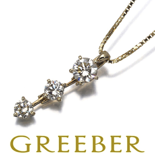 ★ポイント5倍対象商品★ TASAKI タサキ ネックレス ライトイエロー ダイヤ ダイヤモンド 0.53ct 3P トリロジー K18YG Necklace【中古】BLJ|グリーバー