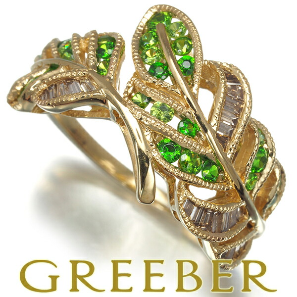 楽天市場】1日スタート！【要獲得！先着順最大3万円クーポン！】ダイヤ  