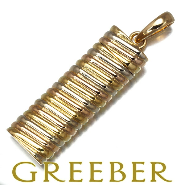 楽天市場】Cartier カルティエ キーホルダー ピルケース