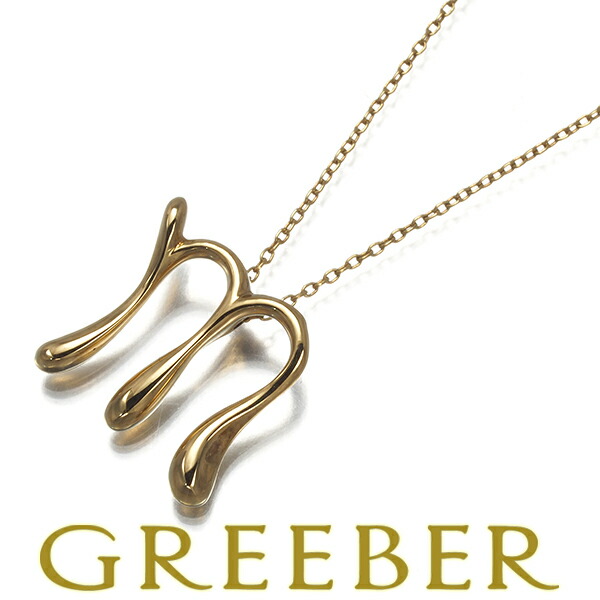 楽天市場】ティファニー イニシャル Y ラージ ネックレス シルバー