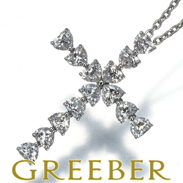14日20:00スタート！★ポイント5倍対象商品★ HARRY WINSTON ハリーウィンストン ネックレス ダイヤ ダイヤモンド シンボルズ ハートシェイプ クロス Pt950 保証書 Necklace【中古】BLJ