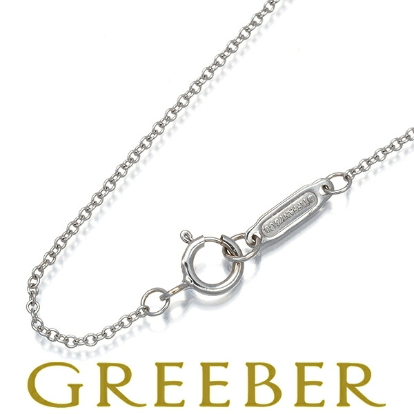★ポイント5倍対象商品★ Tiffany&Co. ティファニー チェーンネックレス 50cm K18WG Necklace【中古】BLJ|グリーバー