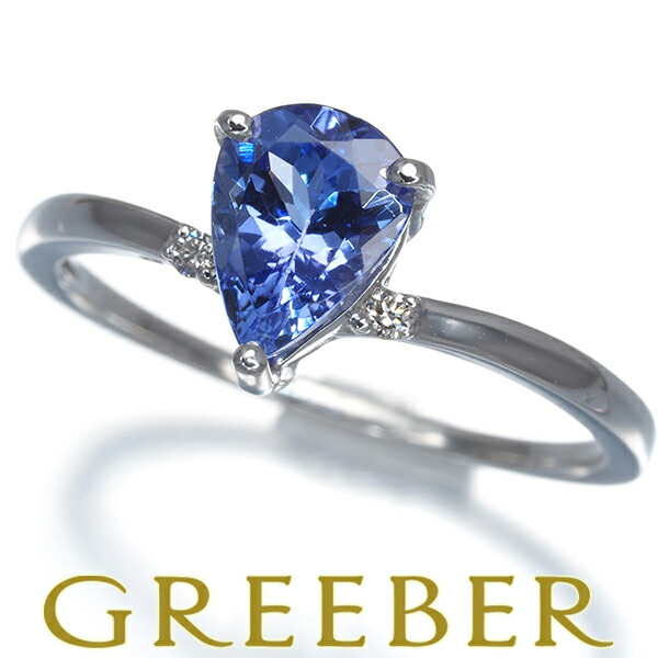 ★ポイント5倍対象商品★ タンザナイト 1.00ct ダイヤ ダイヤモンド 0.02ct ペアシェイプ リング K18WG Ring 指輪 【中古】GENJ|グリーバー