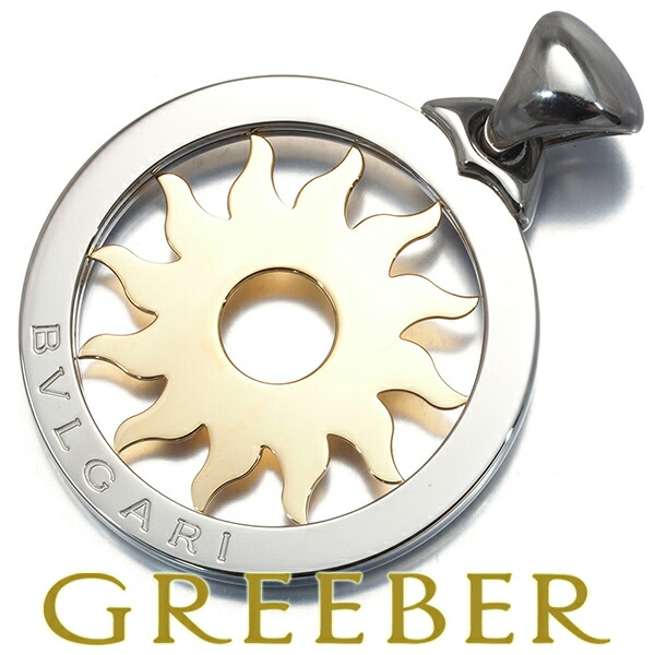 楽天市場】【ジュエリー】【新品仕上げ済】BVLGARI ブルガリ