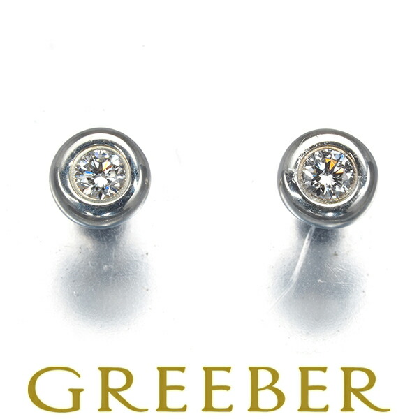 楽天市場】ティファニー Tiffany & Co. ピアス バイザヤード ドロップ