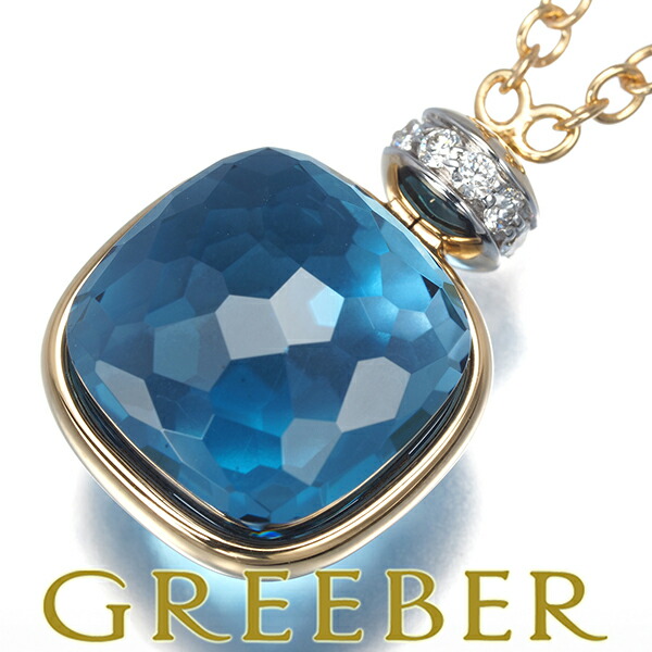 楽天市場】Pomellato ポメラート クイーン ペンダントトップ