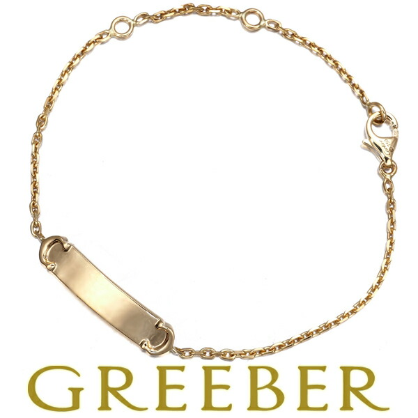 楽天市場】カルティエ Cartier ブレスレット アイデンティティ