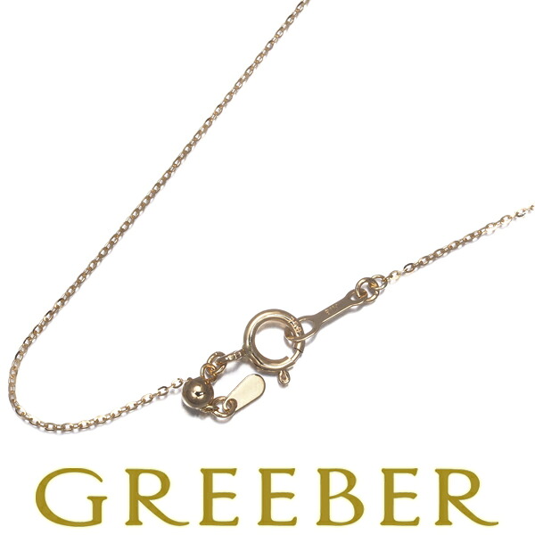 ★ポイント5倍対象商品★ レオン チェーンネックレス K18YG 45cm Necklace【中古】GENJ|グリーバー
