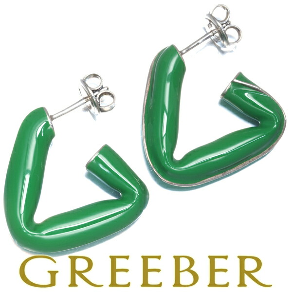 ボッテガヴェネタ ピアス トライアングル グリーン フープ シルバー 925/エナメル Pierce【中古】BLJ/GENJ 限界値下げ品