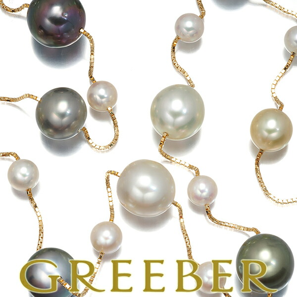 田崎真珠 パール 真珠 ブローチ 10珠 ゴールド TASAKI真珠 金 箱付き TASAKI タサキ パール 真珠 ブローチ K18イエローゴールド