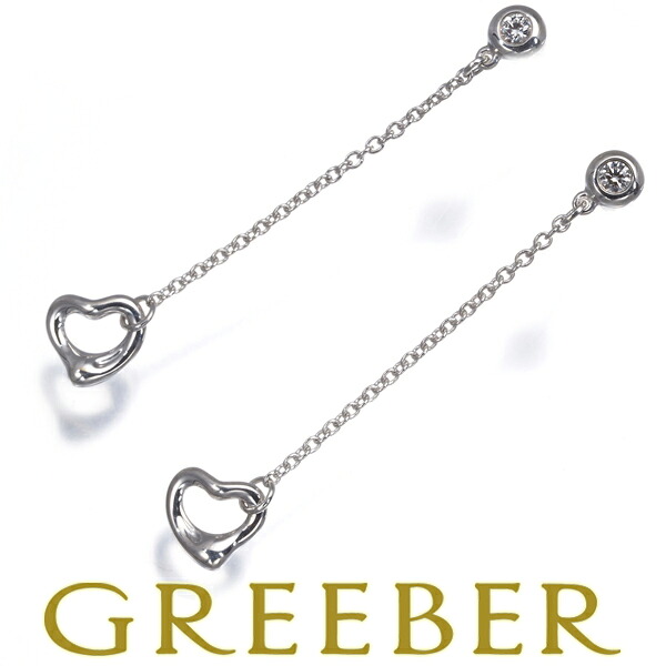 Tiffany&Co. ティファニー ピアス ダイヤ ダイヤモンド バイザヤードオープンハート シルバー 925 Pierce【中古】BLJ 大幅値下げ品|グリーバー