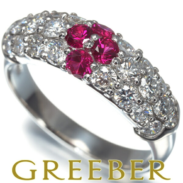 クレサンベール リング 再結晶ルビー 0.40ct ダイヤ ダイヤモンド 1.40ct パヴェ 17号 Pt900 保/鑑 Ring 指輪 【中古】BLJ/GENJ