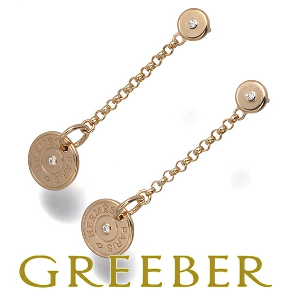 楽天市場】エルメス HERMES セリエ K18WGガンバードピアス(シルバー 総