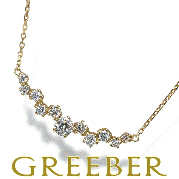 ★ポイント5倍対象商品★ フェスタリア ネックレス ダイヤ ダイヤモンド 0.111ct/0.18ct Wish upon a star K18YG Necklace【中古】BLJ/GENJ 45,370円