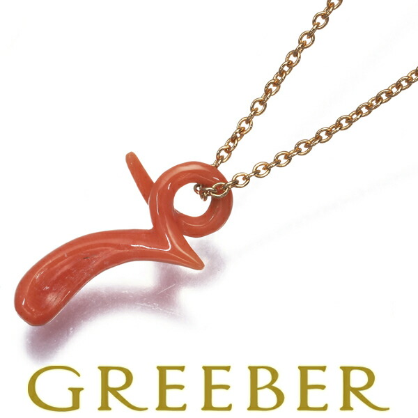 ティファニー サンゴ クロス ハート ネックレス K18