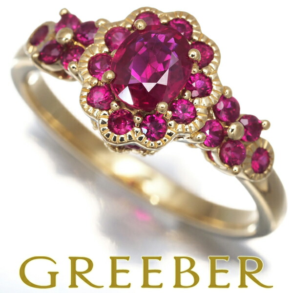 a*9様 GSTV ルビー　フリーリング GSTV ルビー フリーリング