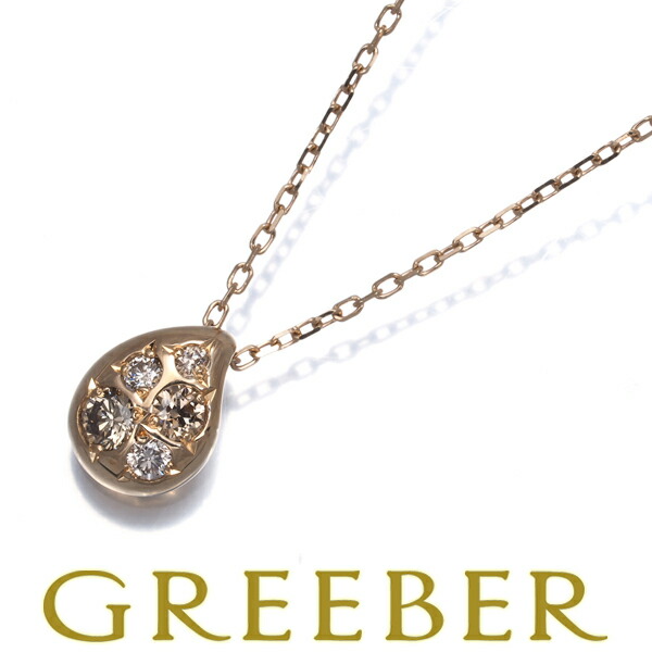 KASHIKEY カシケイ ネックレス ダイヤ ダイヤモンド 0.10ct メランジェ プチ K18PG Necklace【中古】BLJ 大幅値下げ品|グリーバー