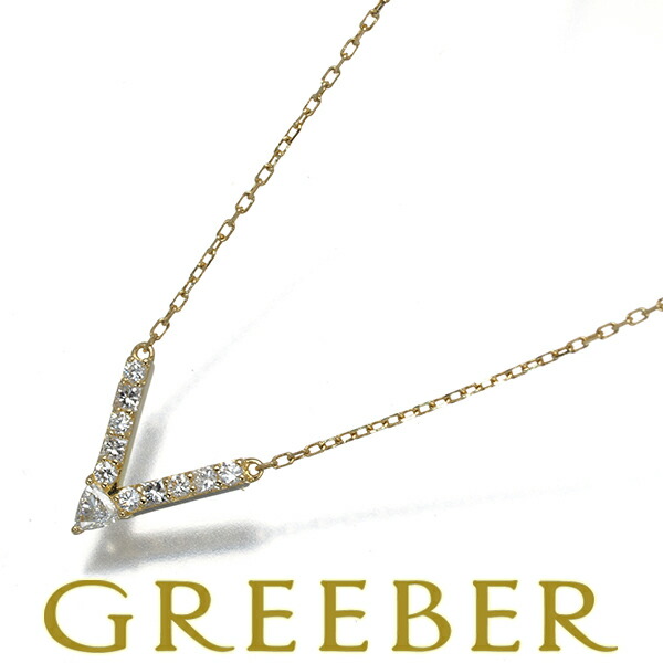 ★ポイント5倍対象商品★ AHKAH アーカー ネックレス ダイヤ ダイヤモンド 0.12ct Vチェーン K18YG Necklace【中古】BLJ|グリーバー