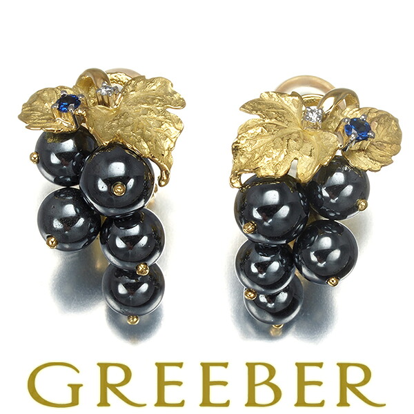 AsTime 石川暢子 イヤリング ヘマタイト サファイア ダイヤ ダイヤモンド フローラ 葡萄 フルーツ K18YG/Pt900 Earrings【中古】BLJ 大幅値下げ品