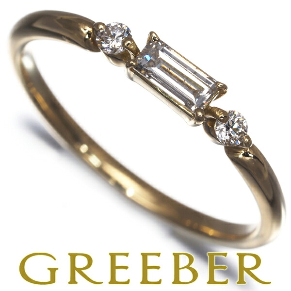 ダイヤ ダイヤモンド 0.25ct バゲット 2種カット リング K18YG Ring 指輪 【中古】GENJ 45,370円