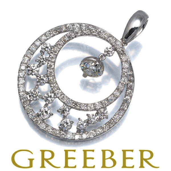 ダイヤ ダイヤモンド 0.336ct/0.83ct ペンダント トップ K18WG Brooch【中古】GENJ｜グリーバー