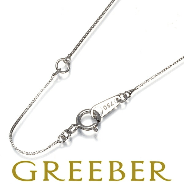 ★ポイント5倍対象商品★ ベネチアン チェーンネックレス 40cm K18WG Necklace【中古】GENJ｜グリーバー