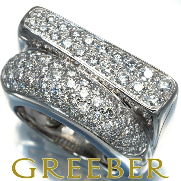 楽天市場】【ジュエリー】FRED フレッド パン ドゥ スークル リング