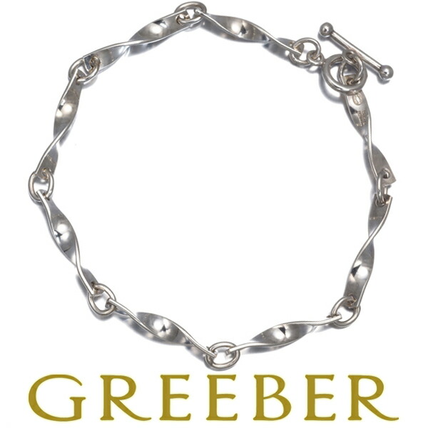 楽天市場】ジョージジェンセン インフィニティ ブレスレット 10013692