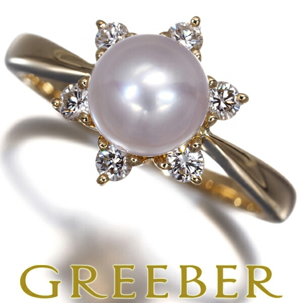 楽天市場】ミキモト MIKIMOTO パールリング 真珠 K18 11号 【最大5,000