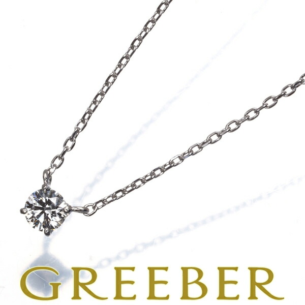 ★ポイント5倍対象商品★ヴァンドーム ネックレス ダイヤ ダイヤモンド 0.148ct 一粒 Pt950/Pt850 Necklace【中古】BLJ/GENJ