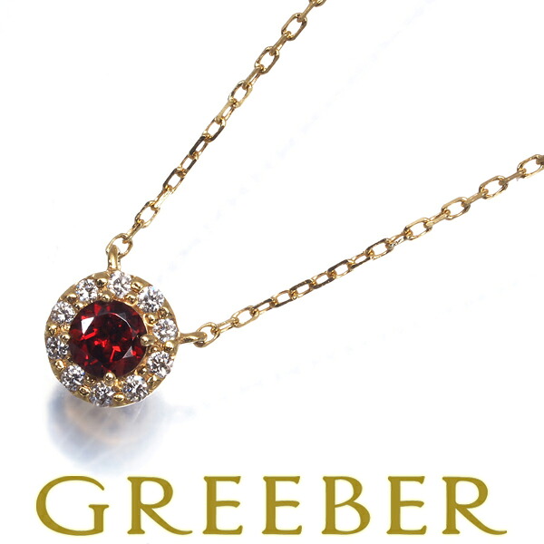 ★ポイント5倍対象商品★ヴァンドーム ネックレス ガーネット ダイヤ ダイヤモンド サークル K18YG Necklace【中古】BLJ/GENJ