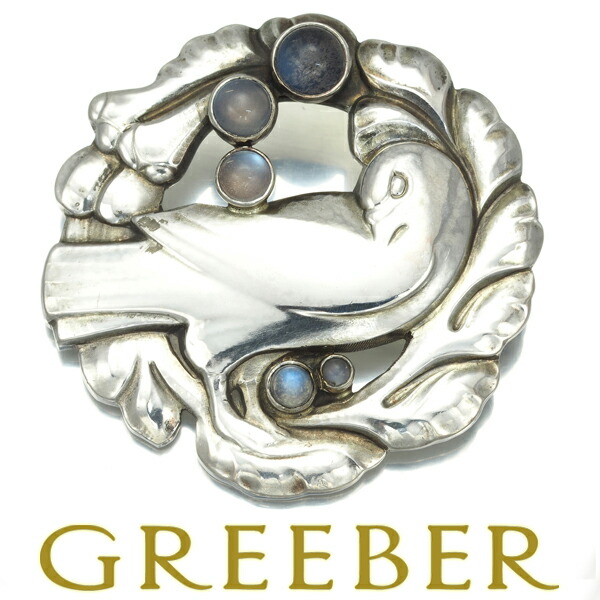 楽天市場】GEORG JENSEN ジョージ ジェンセンブローチ シルバー