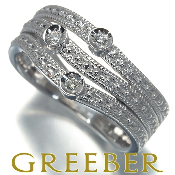 水野薫子 KAOLVCO K18WG アメジスト 4.94 ダイヤモンド 指輪 楽天市場  