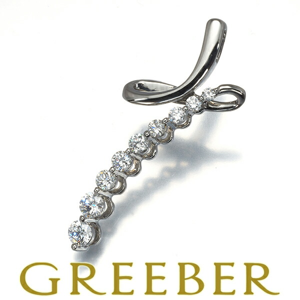 ダイヤ ダイヤモンド 0.50ct ペンダント トップ Pt950 Pendant【中古】GENJ 限界値下げ品