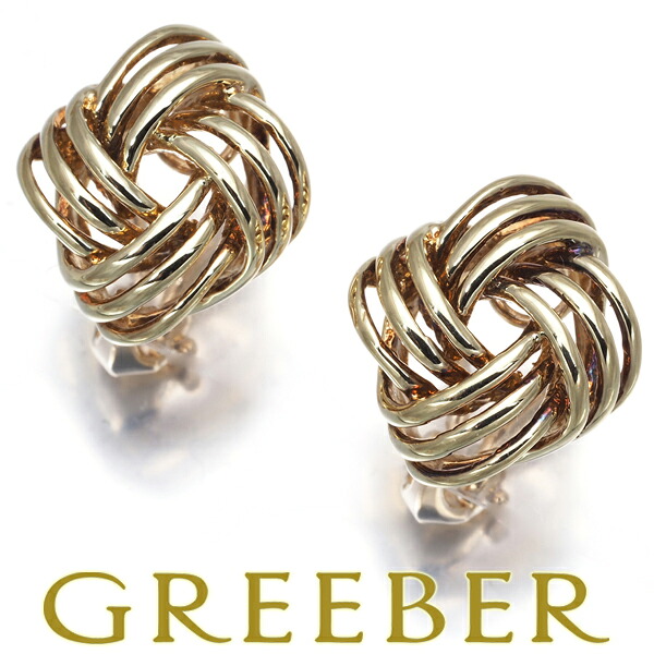 Tiffany&Co. ティファニー イヤリング 編込み K14YG Earrings【中古】BLJ 大幅値下げ品