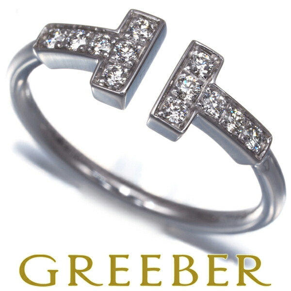 楽天市場】ティファニー TIFFANY Tナロー フル パヴェダイヤモンド