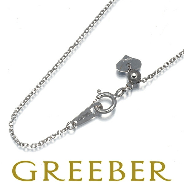 14日20:00スタート！★ポイント5倍対象商品★ アズキ チェーンネックレス 45cm K18WG Necklace【中古】GENJ