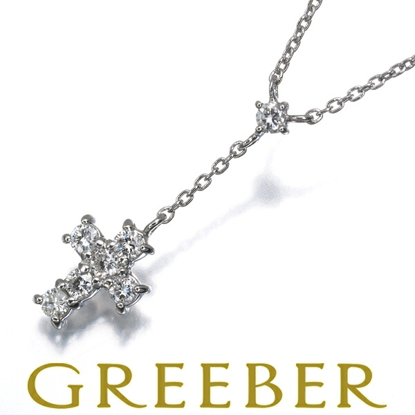 ★ポイント5倍対象商品★ ヴァンドーム ネックレス ダイヤ ダイヤモンド 0.23ct クロス Yドロップ Pt950/Pt850 Necklace【中古】BLJ/GENJ|グリーバー