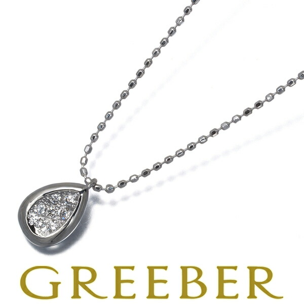 ヴァンドーム ネックレス ダイヤ ダイヤモンド ティアドロップ パヴェ Pt950/Pt850 Necklace【中古】BLJ/GENJ｜グリーバー