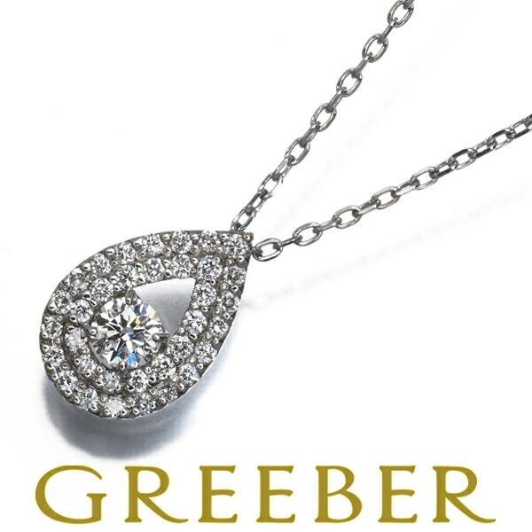 ★ポイント5倍対象商品★ ヴァンドーム ネックレス ダイヤ ダイヤモンド 0.088ct/0.12ct ティアドロップ Pt950/Pt850 Necklace【中古】BLJ/GENJ|グリーバー