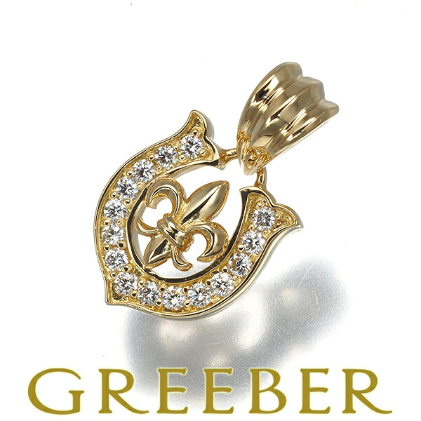 ★ポイント5倍対象商品★ ゆきざき ペンダント トップ ダイヤ ダイヤモンド 0.31ct レガリア K18YG Pendant【中古】BLJ/GENJ｜グリーバー