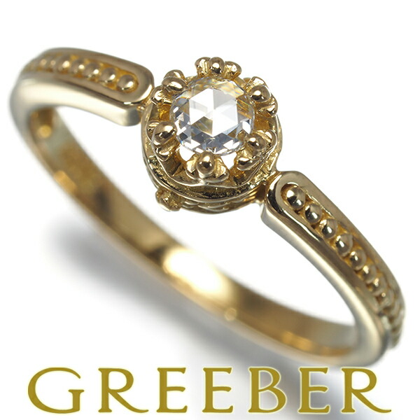 楽天市場】【ギフト品質】アーカー AHKAH リング 指輪 ドゥーズブリエ